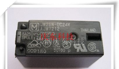 供应松下继电器JW2SN-DC24V AJW7212原装特价
