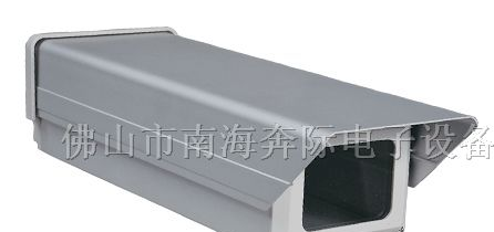 供应监控摄像机防护罩TT803