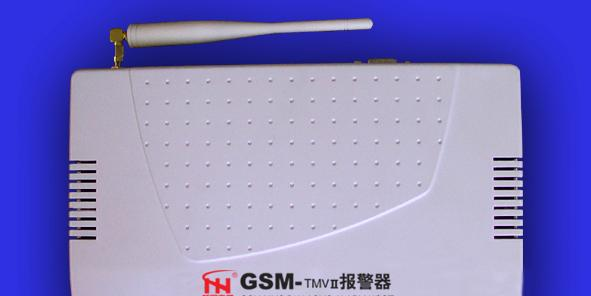 供应彩信报警器彩信报警器彩信报警器