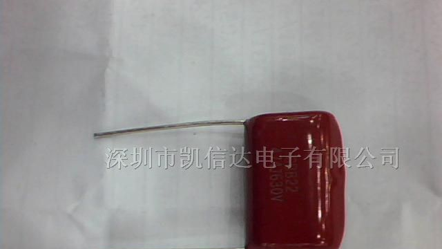 1250V103J/CBB聚丙烯膜电容/厂家直销
