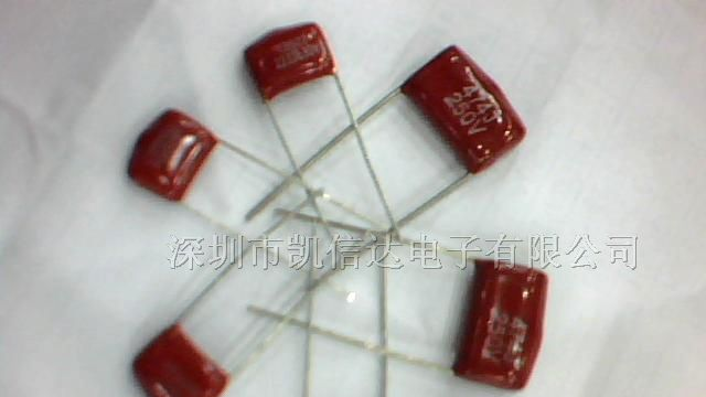 1250V682J/CBB聚丙烯膜电容/厂家直销【特价】
