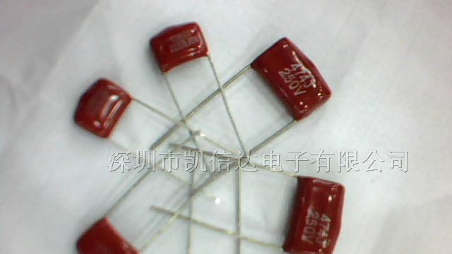 1250V562J/CBB聚丙烯膜电容/厂家直销【特价】