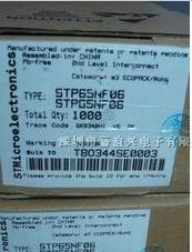 供应 ST 全新原装 STP65NF06 65A 60V TO-220 三极管