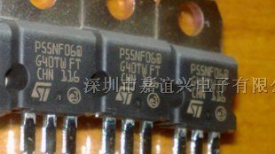 供应 ST 全新原装 STP55NF06 55A 60V TO-220 MOS管