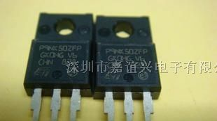 供应 ST 全新原装 STP9NK50ZFP 9A 500V TO-220 MOS管