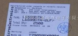 供应 ST 全新原装 L6599D SOP-16 贴片IC 驱动IC