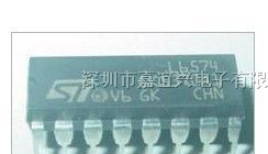 供应 ST 全新原装 L6574 DIP-16 直插IC 驱动 IC