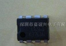 供应 ST 全新原装 L6561 DIP-8 驱动IC