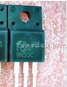 供应仙童 全新原装 FQPF9N50C 9A 500V MOS管 TO-220