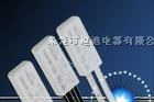 供应温度开关，9700热保护器，温控开关