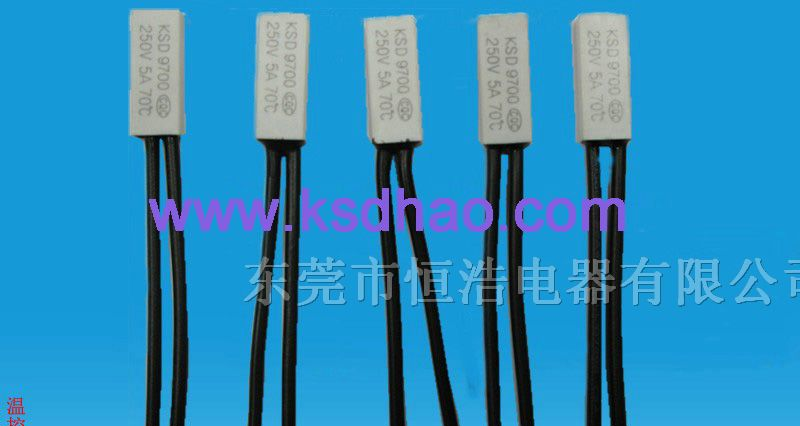 供应温控器，9700热保护器，温度开关
