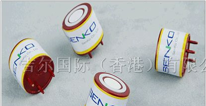 供应一氧化碳(CO)传感器 SS1128