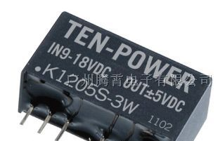 供应通信电源模块