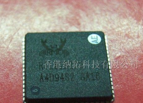 供应RTL8192CE/RTL8188RE路由器方案