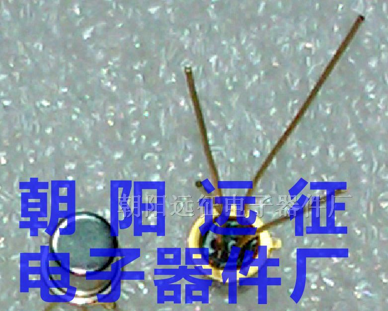 厂家批发3DG85A 3DG85B 3DG85C低噪声小功率三极管