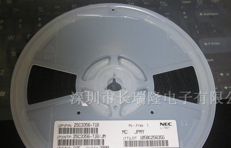 供应小封装三极管2SC3356 SOT23