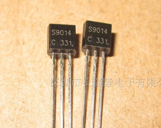 供应国产三极管S9014 样品可拆