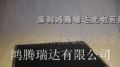 供应AUO友达14.1寸液晶屏B141XG03