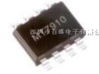 供应MR16射灯（4.1W或2串2并)IC-MT7281