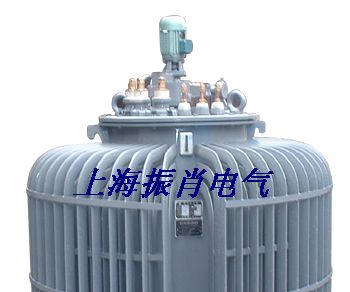 250KVA三相感应调压器