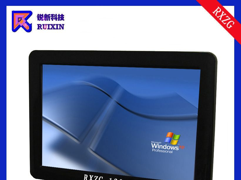 供应锐新RXZG-1201B高光宽屏触摸电脑一体机