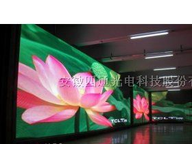 LED系列产品-供应蚌埠高清LEDP6室内全彩显示屏