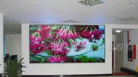 LED系列产品-供应蚌埠高清LEDP5室内全彩显示屏