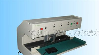 供应电脑PCB分板机……走刀式