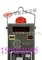 供应GJG100H红外甲烷传感器
