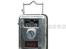供应GYH25氧气传感器
