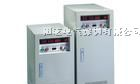 15KW变频电源|15000W变频电源