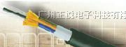 供应6芯单模光纤价格_6芯室内多模光缆_海南6芯光缆