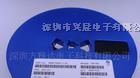 供应台湾富鼎先进MOS管30V 18A