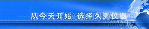 供应线缆测高仪CHM6000南京测高仪