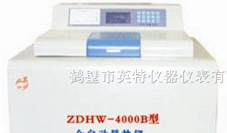 柴油重油热值专用ZDHW-4000B全自动量热仪