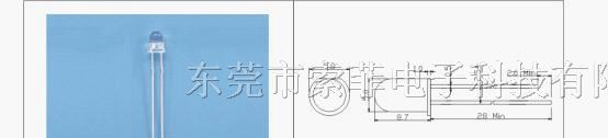 供应发光二极管、led发光管