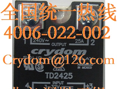 现货TD2425进口固态继电器Crydom美国快达继电器ta2425