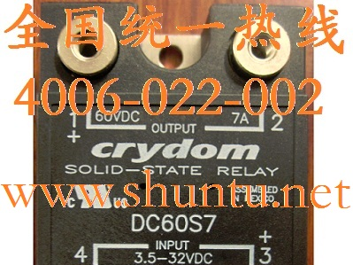 Crydom直流固态继电器型号DC60S7快达固态继电器