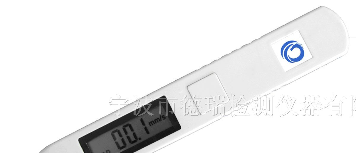 供应充电式测振笔LC-210系列