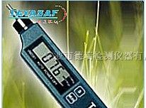 供应VM-2001B微型测振笔