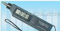 供应VM2000测振笔