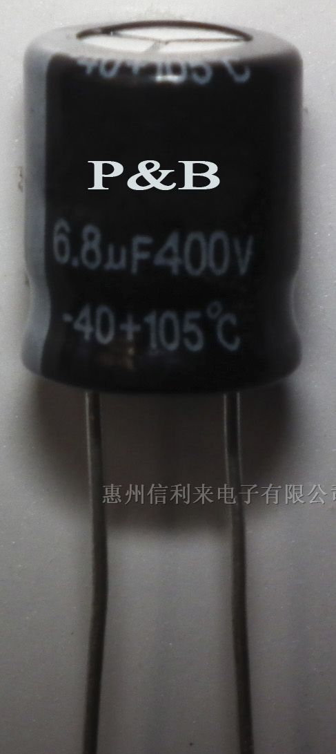 供应400v6.8uF 10X13高频低阻铝电解电容器