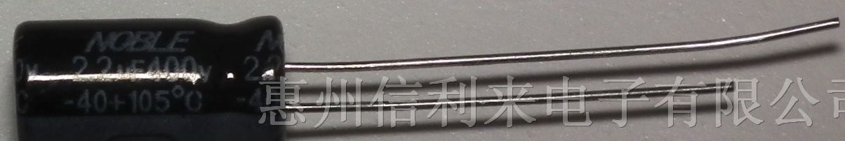 供应400v2.2uF 6X12高频低阻铝电解电容器