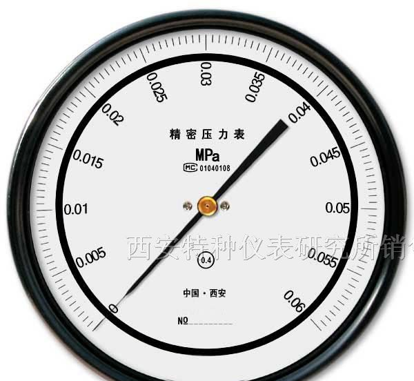 年前热卖精密压力表