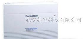 供应Panasonic KX-TES824电话交换机