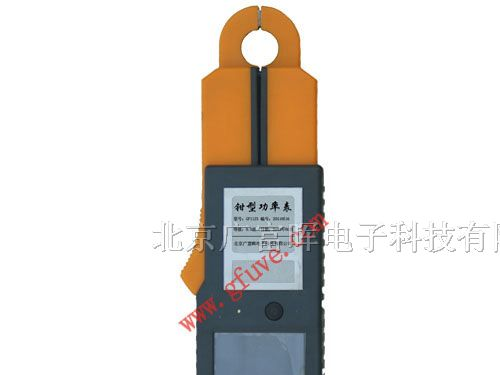 供应GF1123钳型功率表