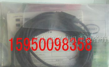 供应UM-R5TVP  GTL3RS光电传感器