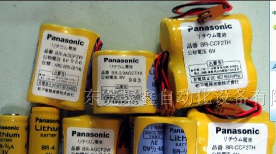 供应  BR-CCF2TH6.0V  松下锂电池 PANASONIC