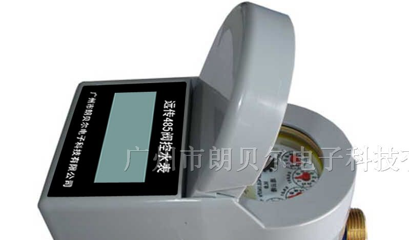 供应智能ic卡水表 智能ic卡水表报价