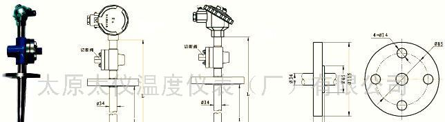 供应耐磨切断热电偶